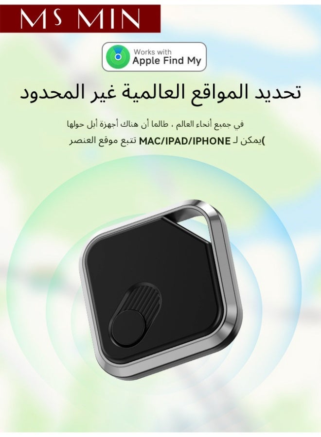 MS MIN Smart Bluetooth Tracker Compatible with Apple Find My, Item Tracker for Keys, Bags & Wallets, Global Tracking via Apple Network, Replaceable Battery - Image 4